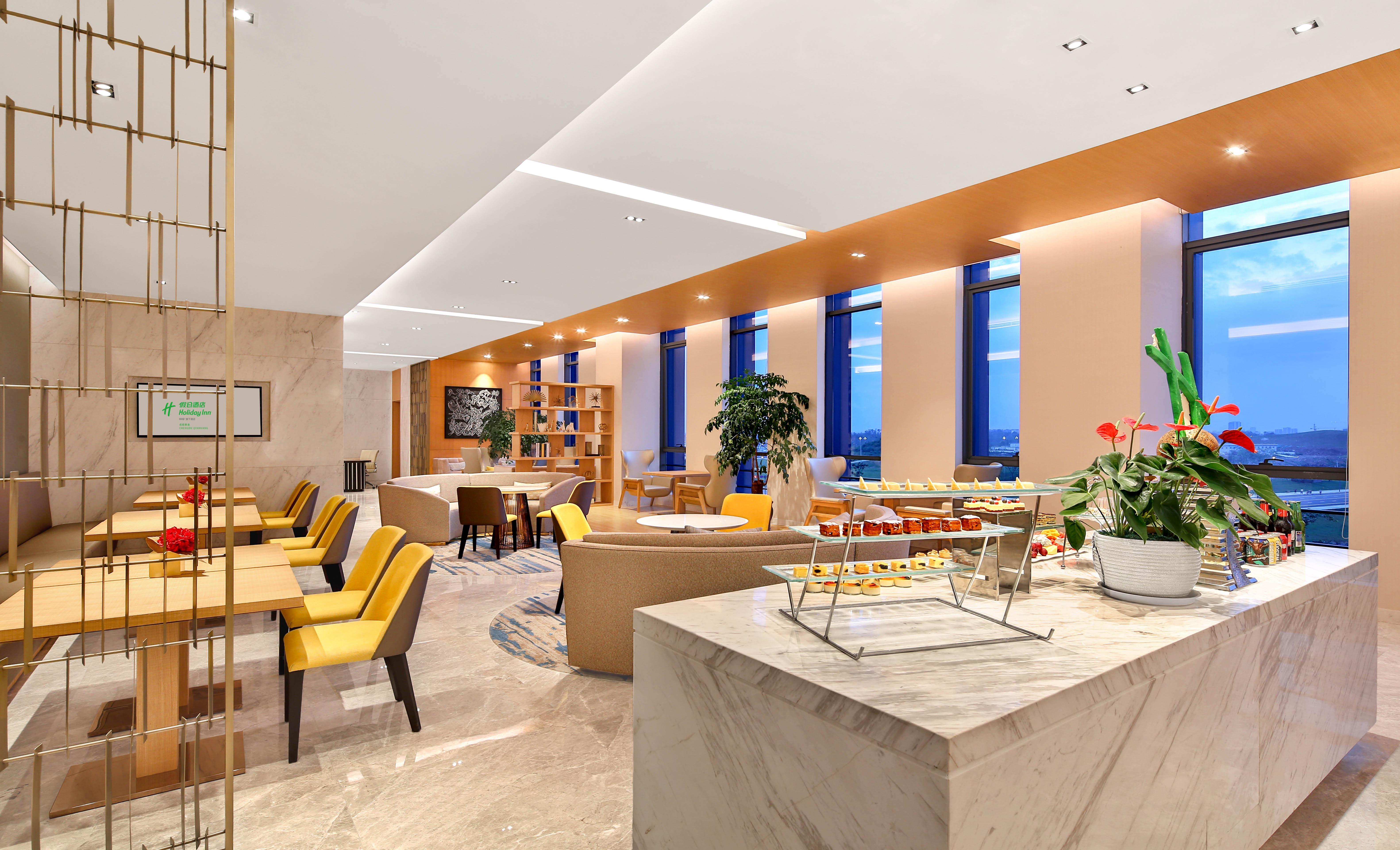 Holiday Inn Chengdu Qinhuang By Ihg Exterior photo