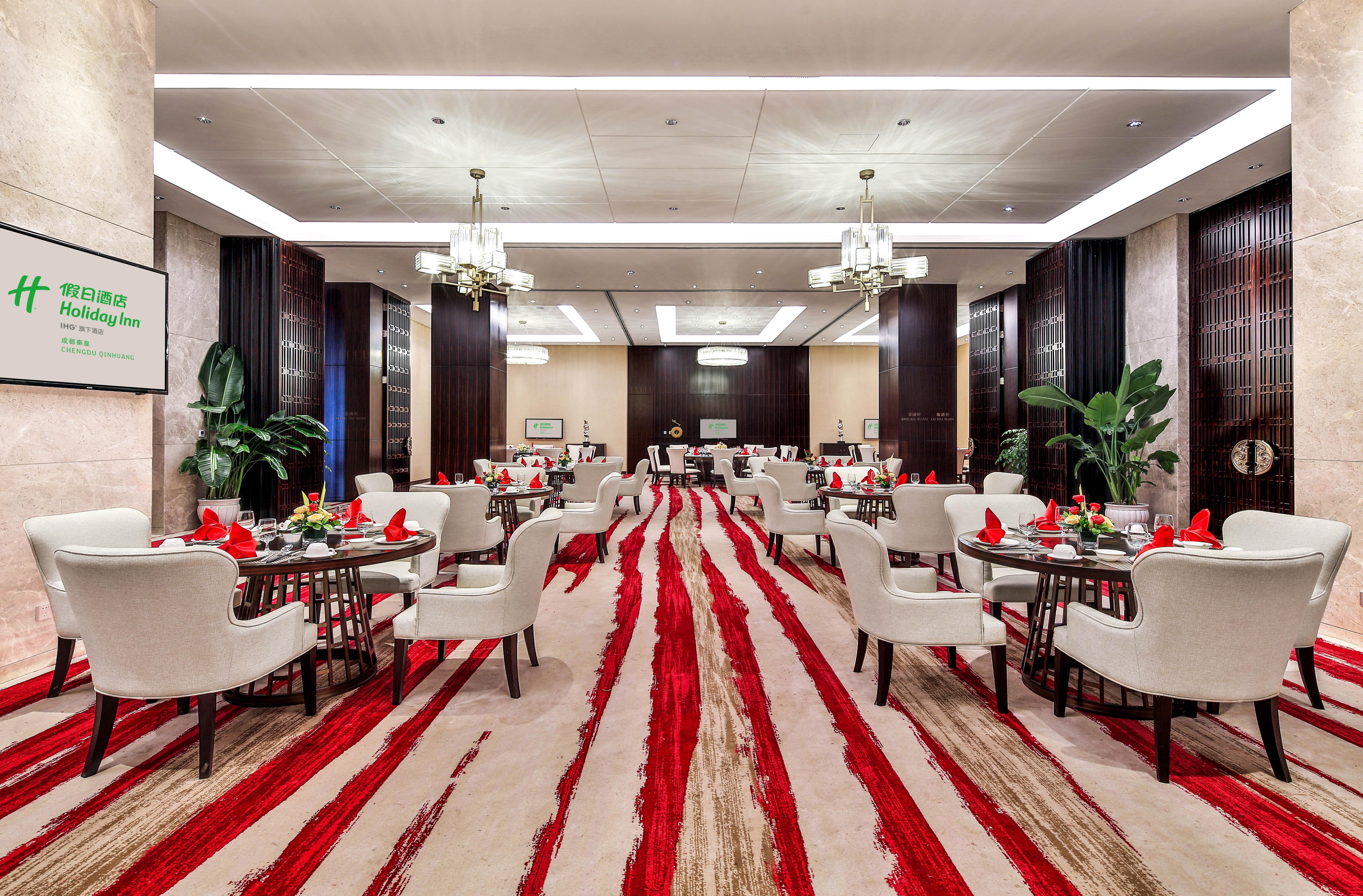Holiday Inn Chengdu Qinhuang By Ihg Exterior photo