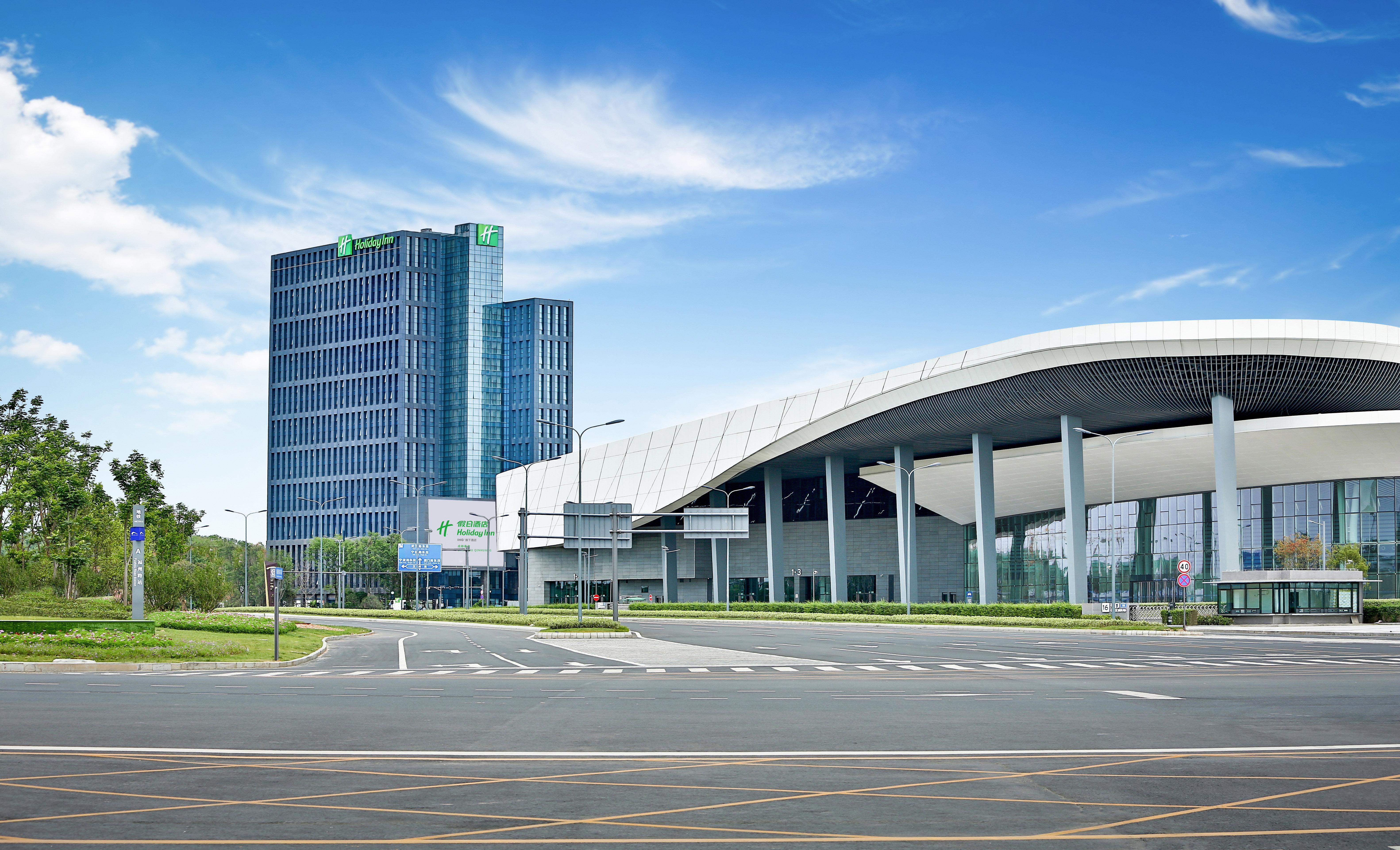 Holiday Inn Chengdu Qinhuang By Ihg Exterior photo