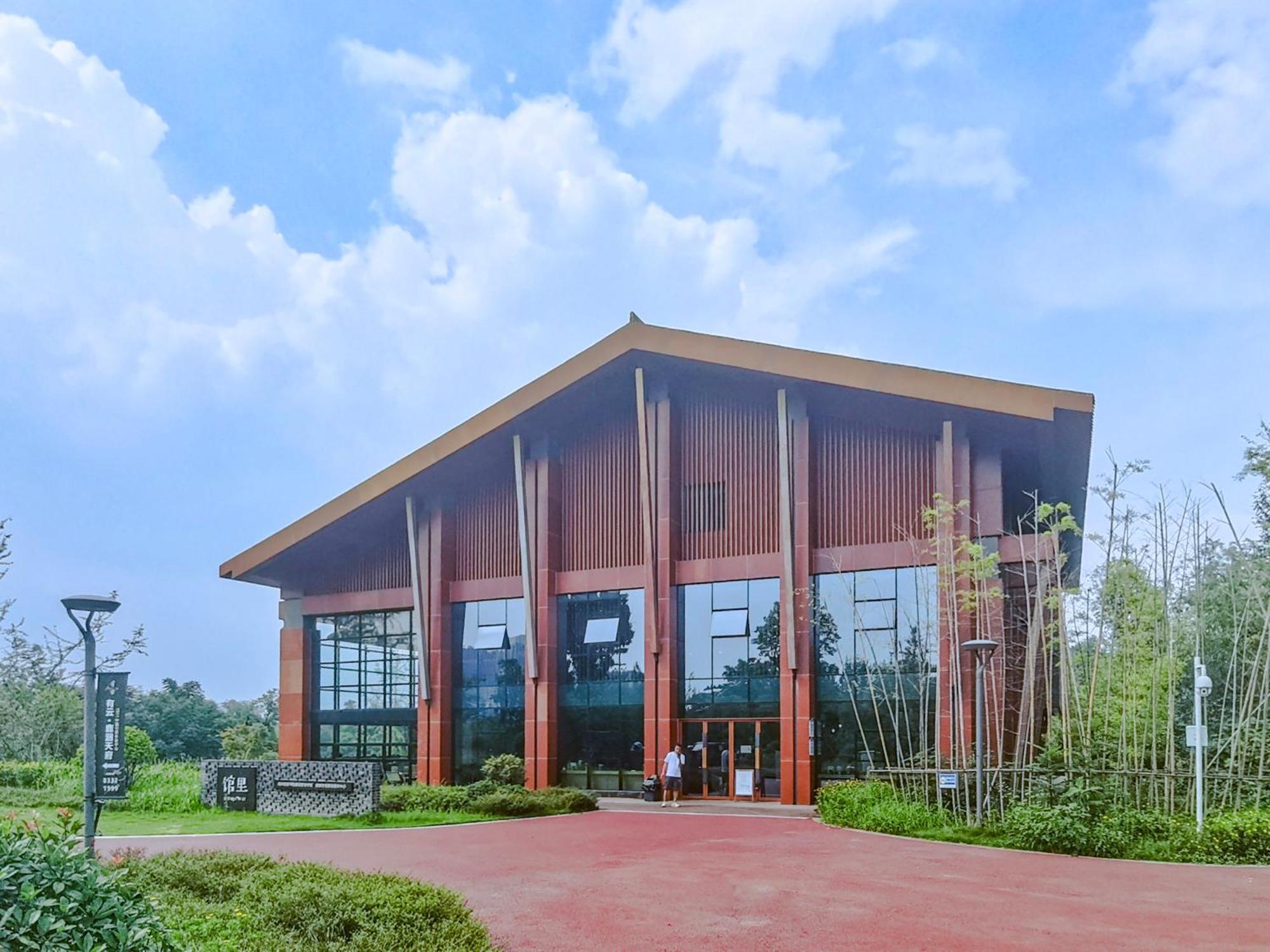 Holiday Inn Chengdu Qinhuang By Ihg Exterior photo